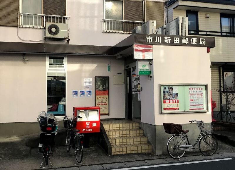 Ｐｏｒｔｏｆｉｎｏ 周辺