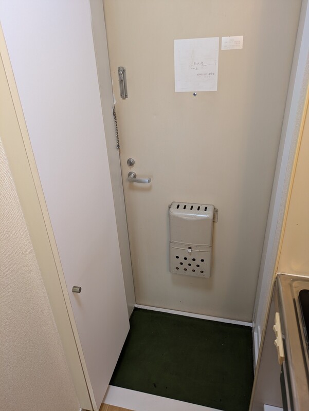 ジュネパレス津田沼第５１２０６号室 部屋その他