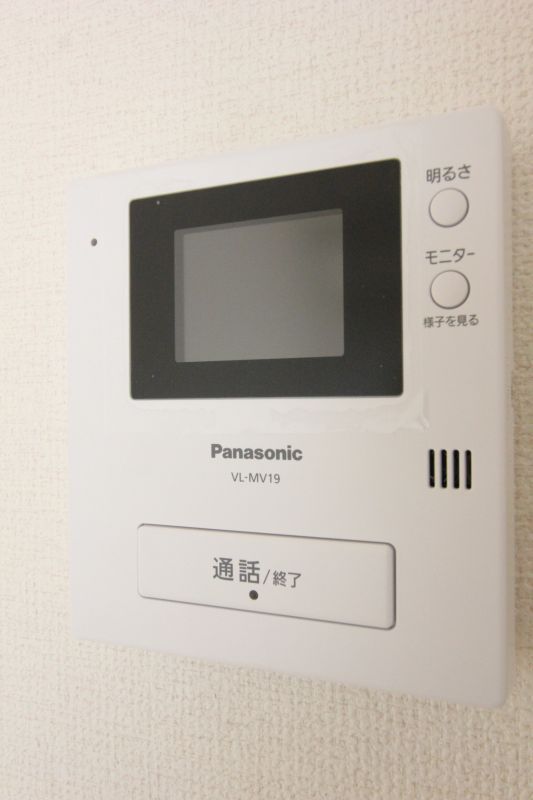 ジュネパレス津田沼第５１２０６号室 部屋その他