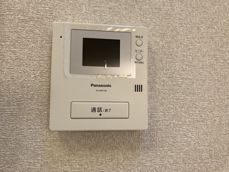 緑が丘一丁目戸建 共用設備
