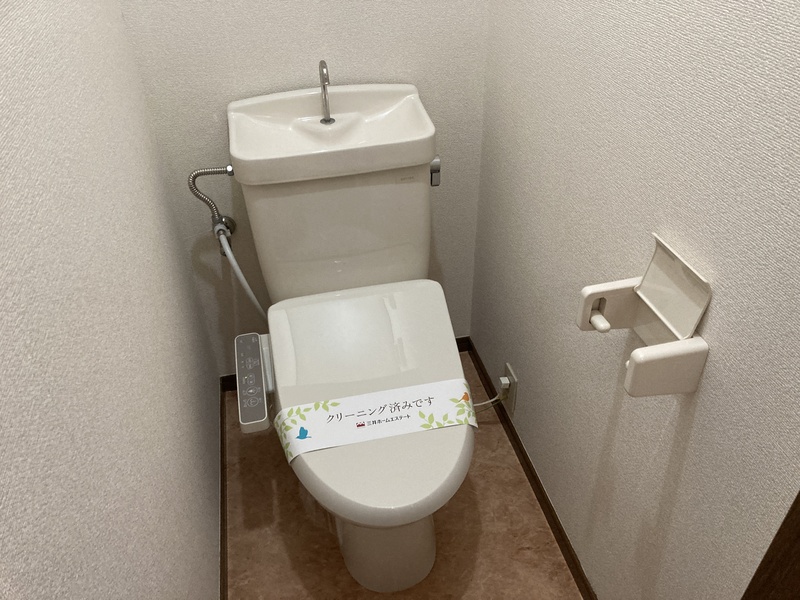アーバンハイツ蘇我 トイレ