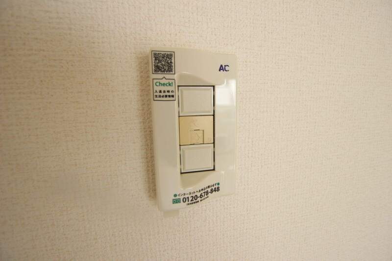 ジュネパレス津田沼第５１２０６号室 部屋その他