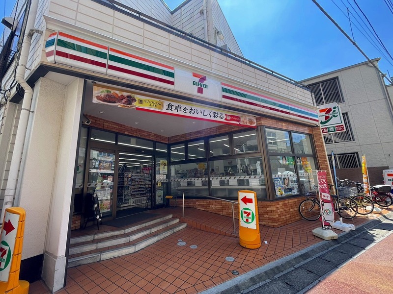 マリーンヴィラ 周辺