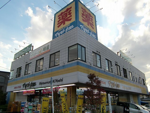 Ｄｅｓａ　Ｊａｙａ 周辺