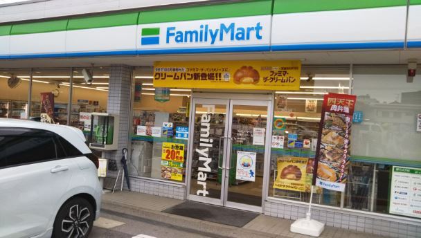 メゾン・ウォーム 周辺