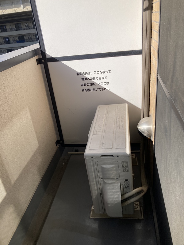 ＬＥＯ伍拾伍番館 バルコニー