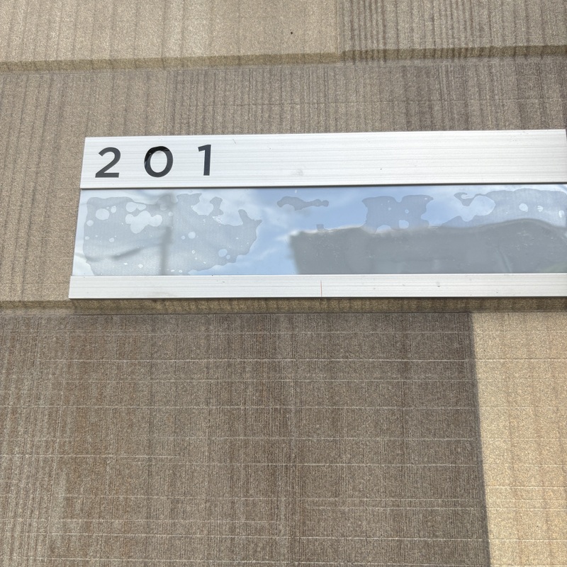 MELLAS荻窪201号室 部屋その他