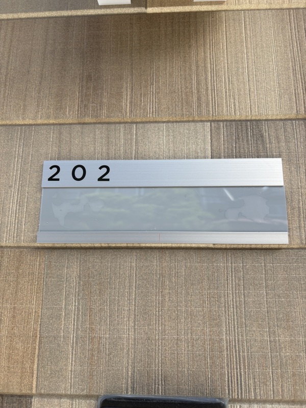 MELLAS荻窪202号室 部屋その他