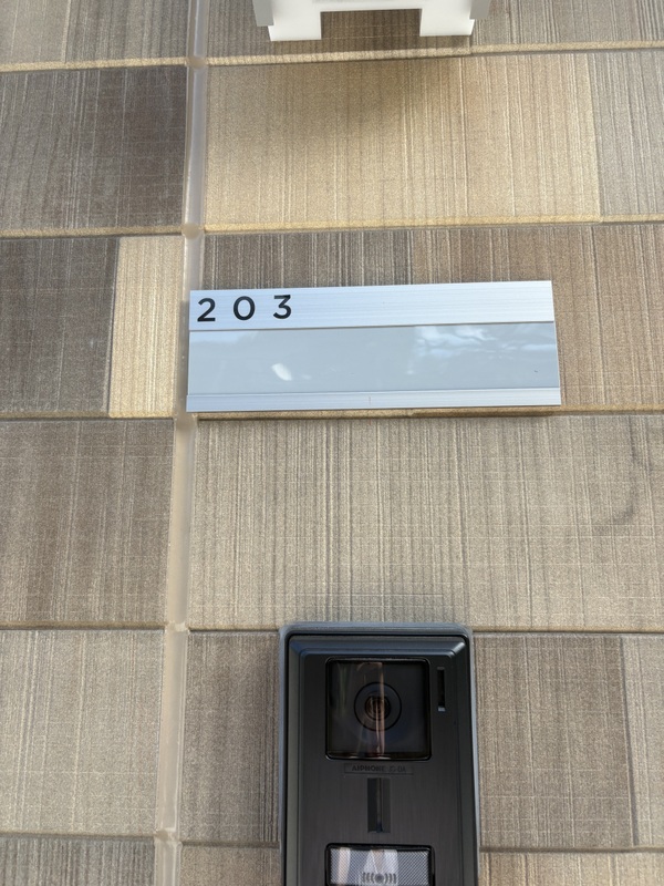 MELLAS荻窪203号室 部屋その他