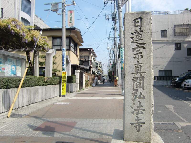 ハウス光苑202号室 部屋その他