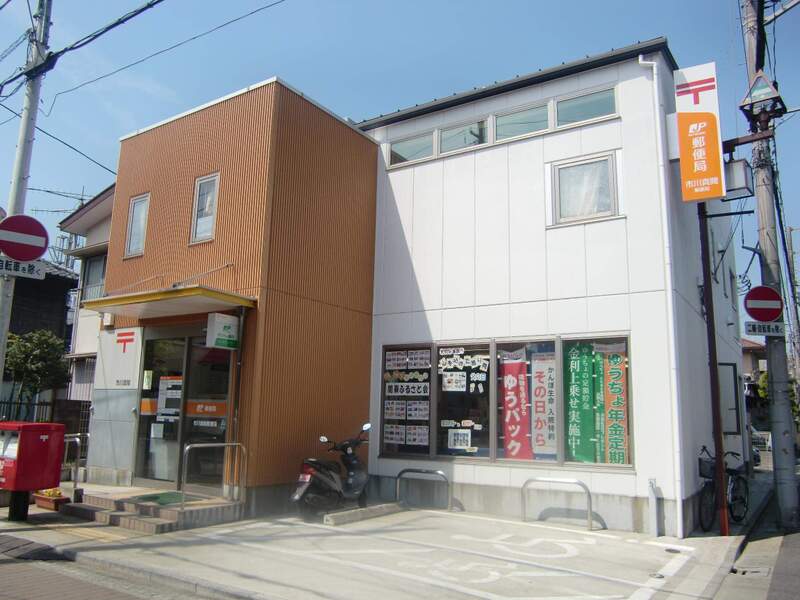 ハウス光苑202号室 部屋その他