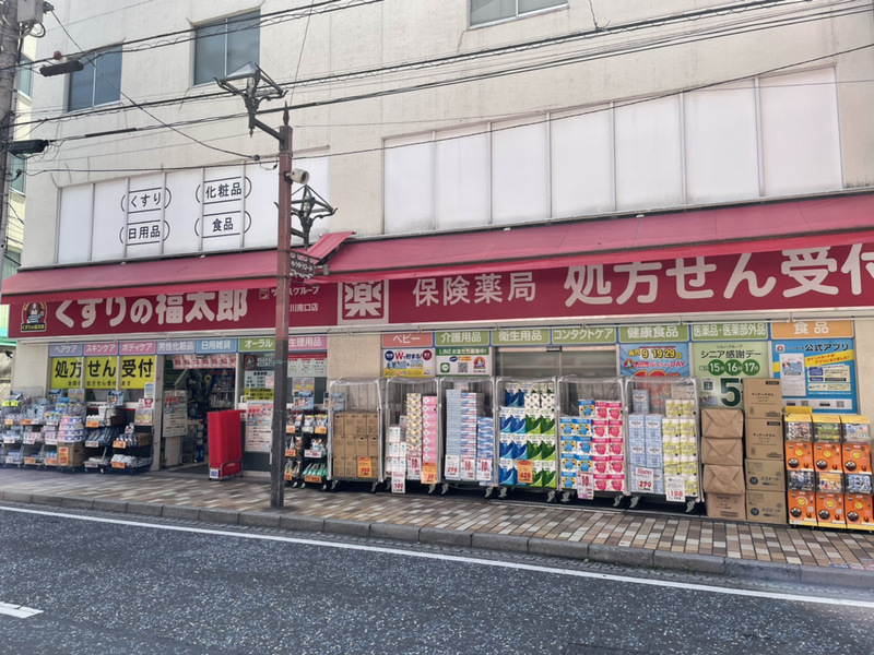 エクセルエフＡ棟202号室 周辺
