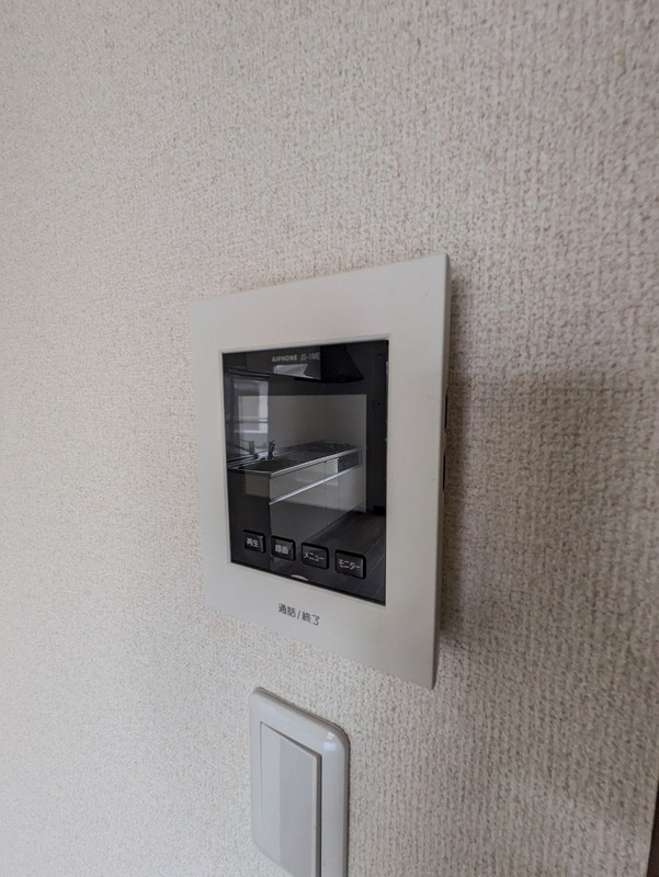 エクセルエフＡ棟202号室 部屋その他