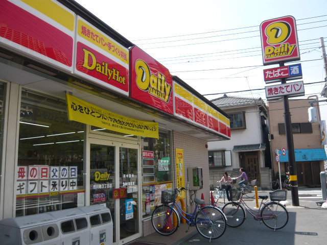 エクセルエフＡ棟202号室 部屋その他