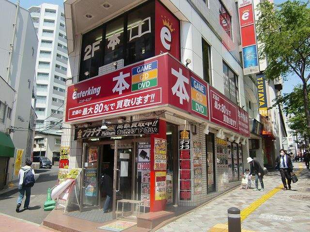 エクセルエフＡ棟202号室 部屋その他