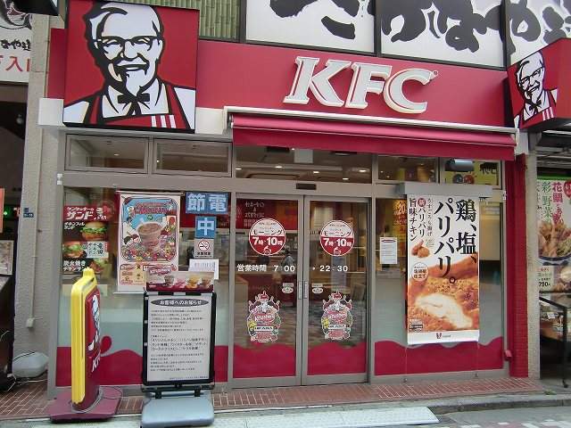 エクセルエフＡ棟202号室 部屋その他