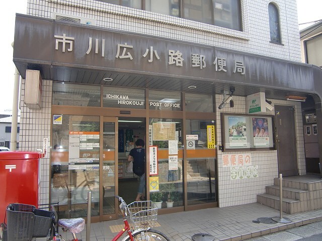 三友レジデンス 周辺