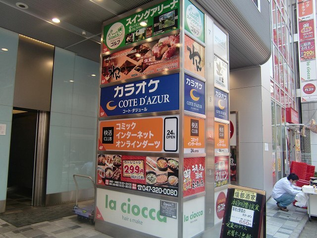 三友レジデンス404号室 部屋その他
