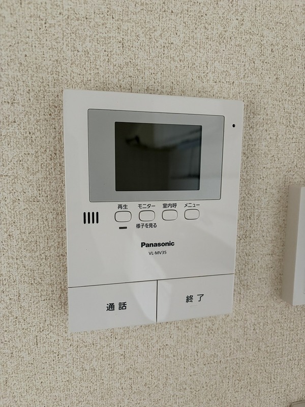 メゾン・ド・グレース303号室 部屋その他