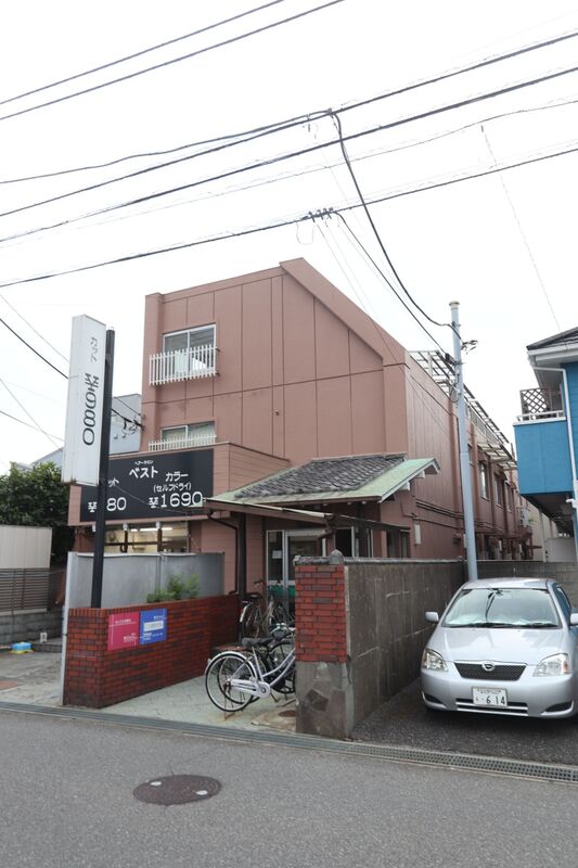 サンコスモ市川 外観