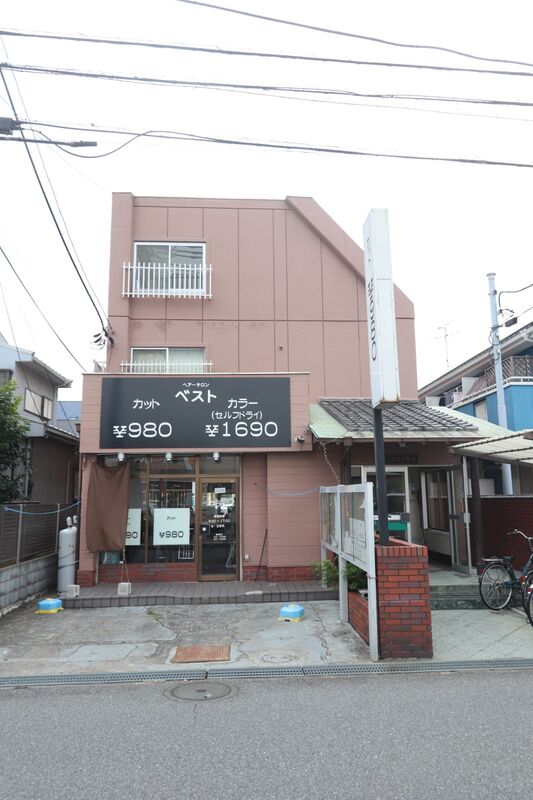 サンコスモ市川 外観