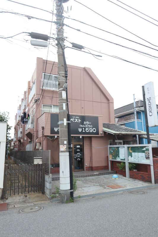 サンコスモ市川 外観