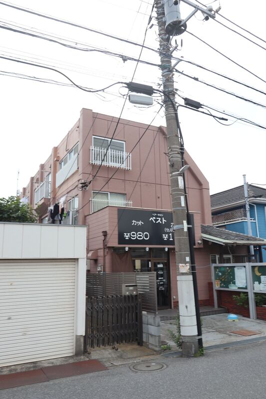 サンコスモ市川 外観