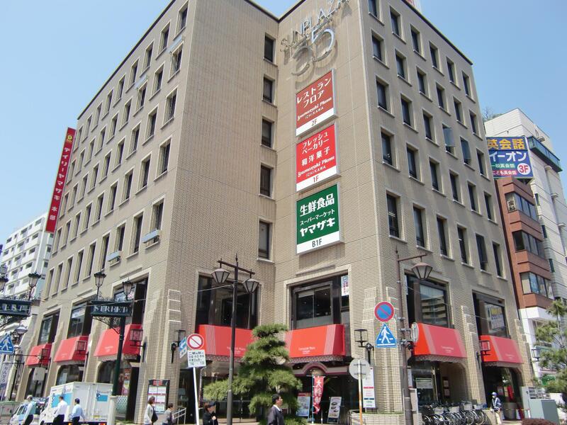 メゾンホープ 周辺