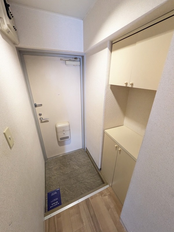 メゾン・イグレック・ユウ303号室 部屋その他