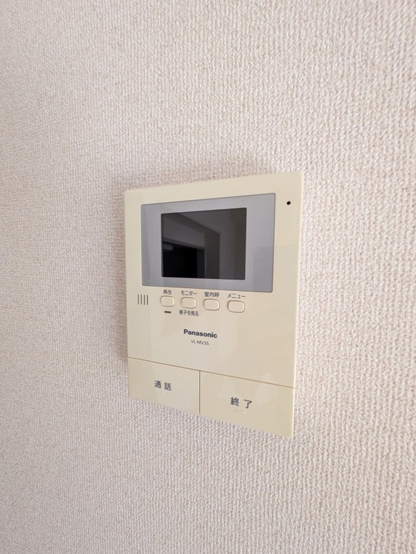メゾン・イグレック・ユウ303号室 部屋その他