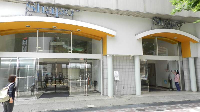 杉浦貸家（市川南） 部屋その他
