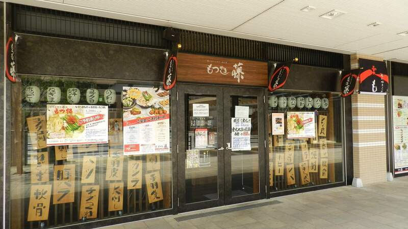 杉浦貸家（市川南） 部屋その他