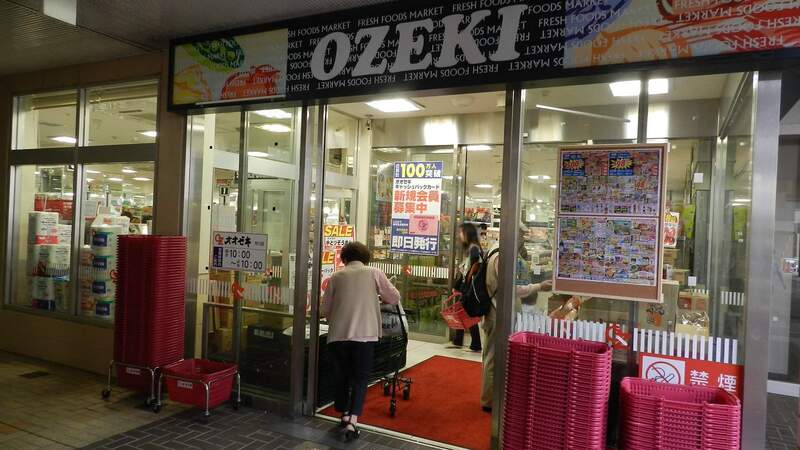 杉浦貸家（市川南） 部屋その他
