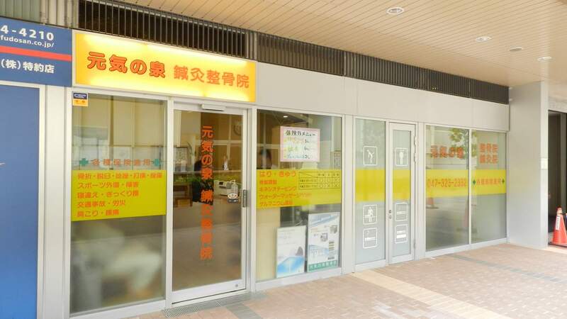 杉浦貸家（市川南） 部屋その他