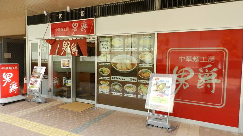 杉浦貸家（市川南） 部屋その他