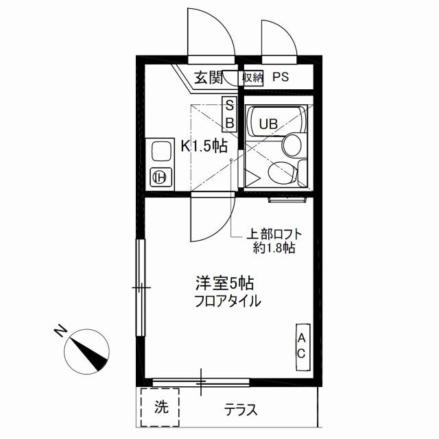 リビング