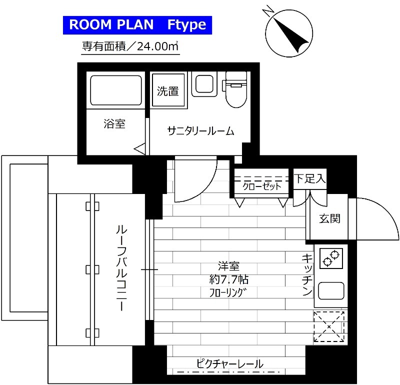 ステージファースト神楽坂 405の間取り図