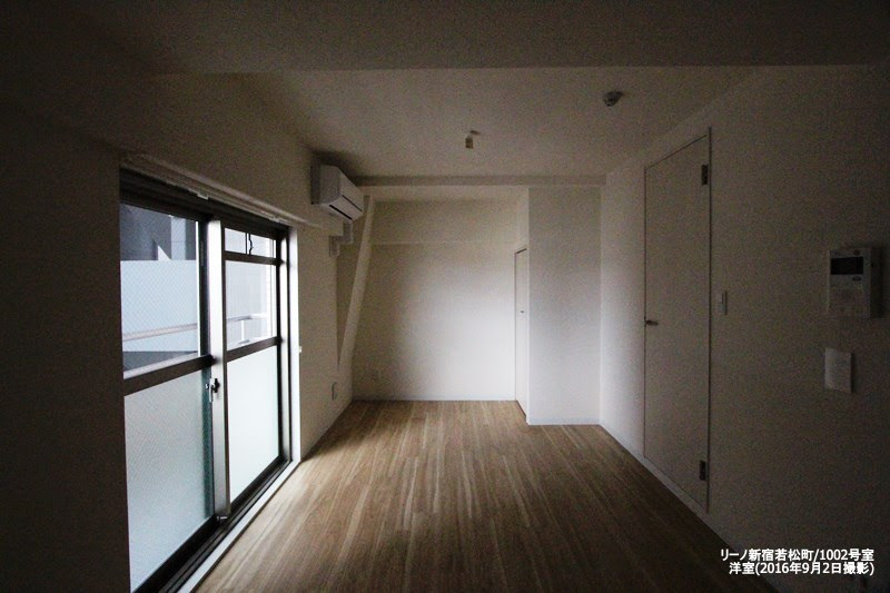 リーノ新宿若松町 901 室内参考写真（募集元提供・現況確認）