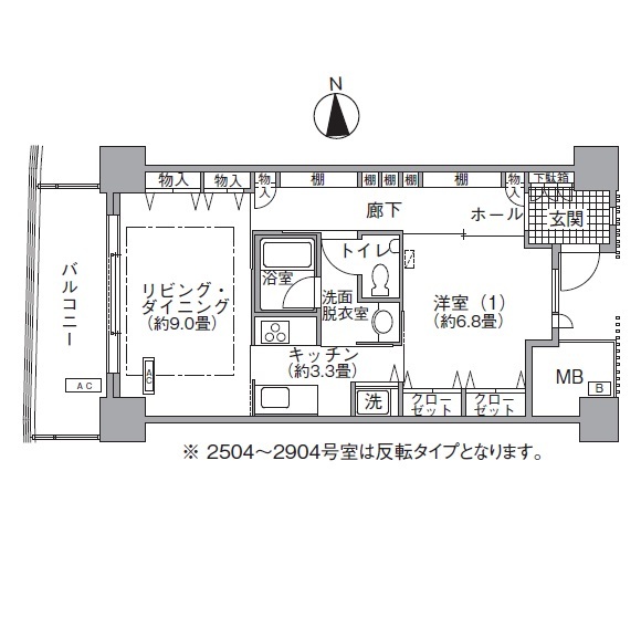 アクティ汐留 2704の間取り図