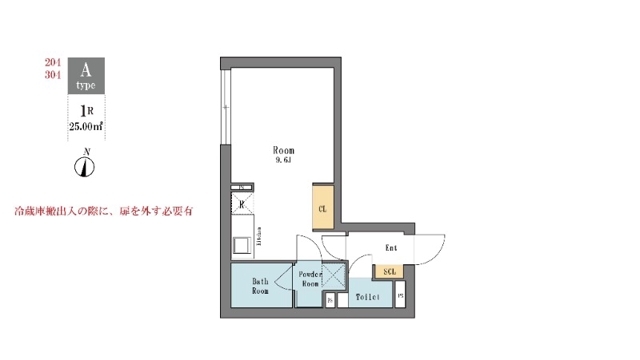 LEGALAND西新宿ANNEX 204の間取り図