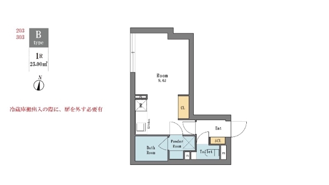 LEGALAND西新宿ANNEX 203の間取り図