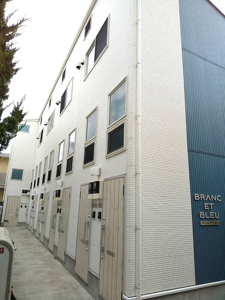 Blanc et Bleu 高円寺 205