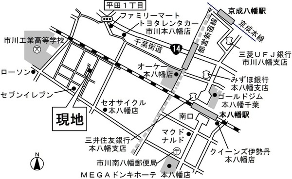 サニーハイムやわた 案内図