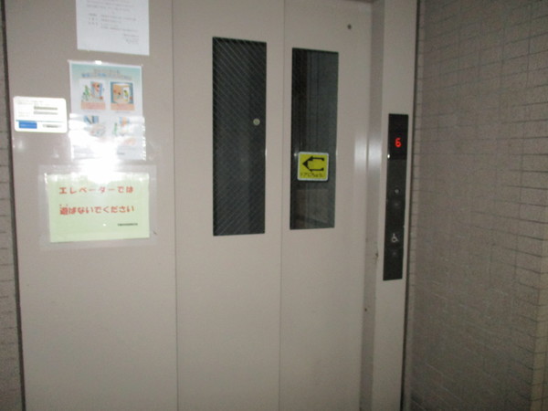 柏台グリーンヒルズ 共用設備