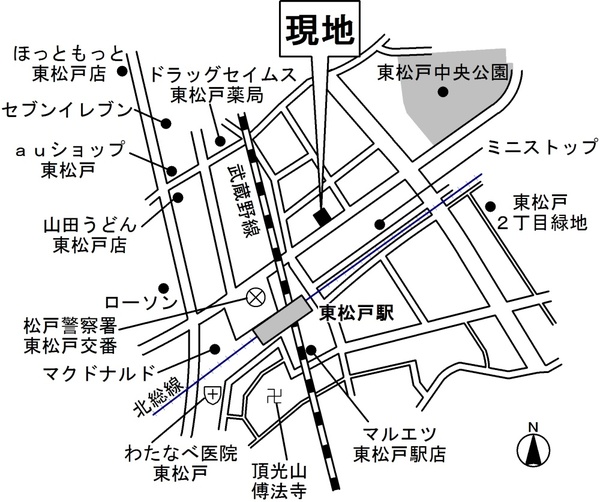 ヴェリーニ東松戸 周辺