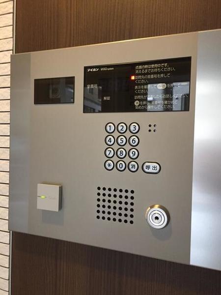 アルティザ東麻布902号室 部屋その他