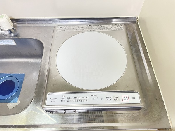 フレンドリッチハウス東馬込104号室 部屋その他