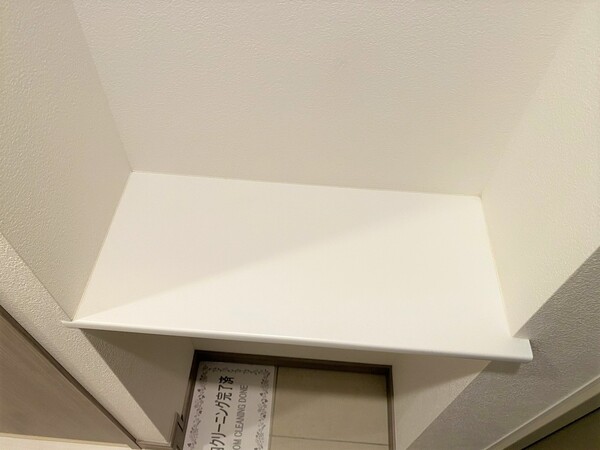 パークロッジ久我山401号室 部屋その他